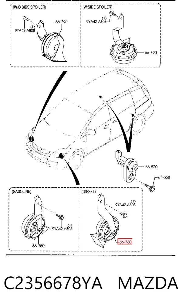 Звуковой сигнал C2356678YA Mazda