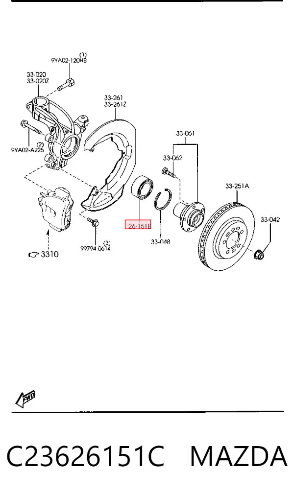 Подшипник ступицы C23626151C Mazda