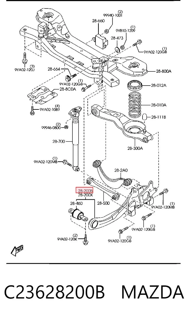 Рычаг (тяга) задней подвески продольный нижний правый C23628200B Mazda