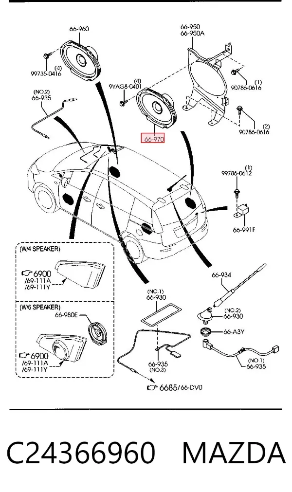 Динамик задней двери C24366960 Mazda