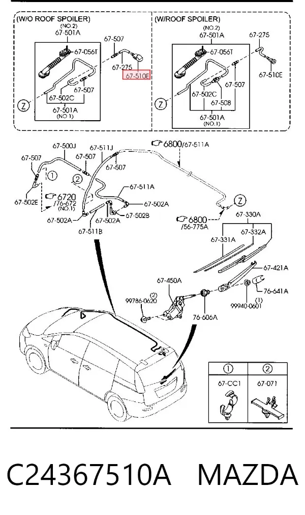 Форсунка омывателя заднего стекла C24367510A Mazda
