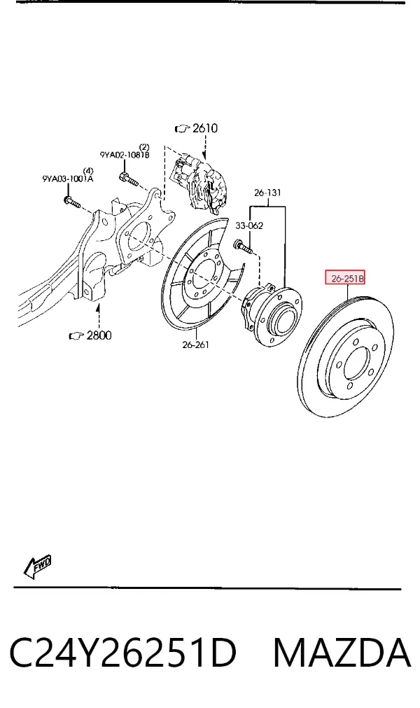 Тормозные диски C24Y26251D Mazda
