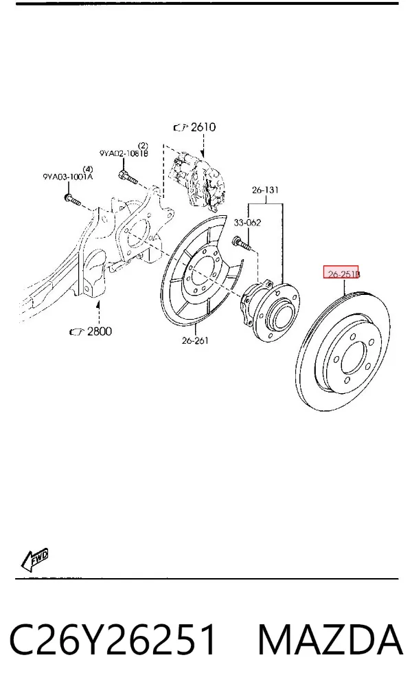 Тормозные диски C26Y26251 Mazda