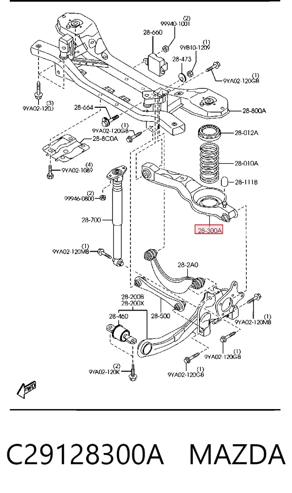 Нижний рычаг задней подвески C29128300A Mazda