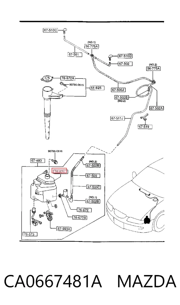 Бачок омывателя CA0667481A Mazda