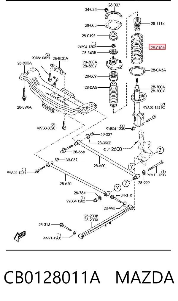 Задняя пружина CB0128011A Mazda