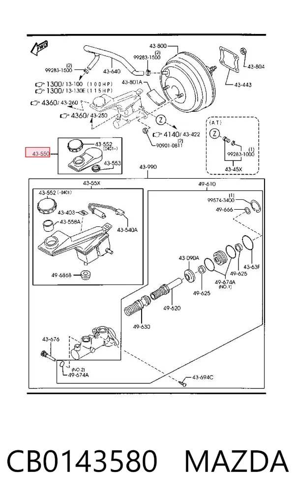 Крышка бачка главного тормозного цилиндра CB0143580 Mazda