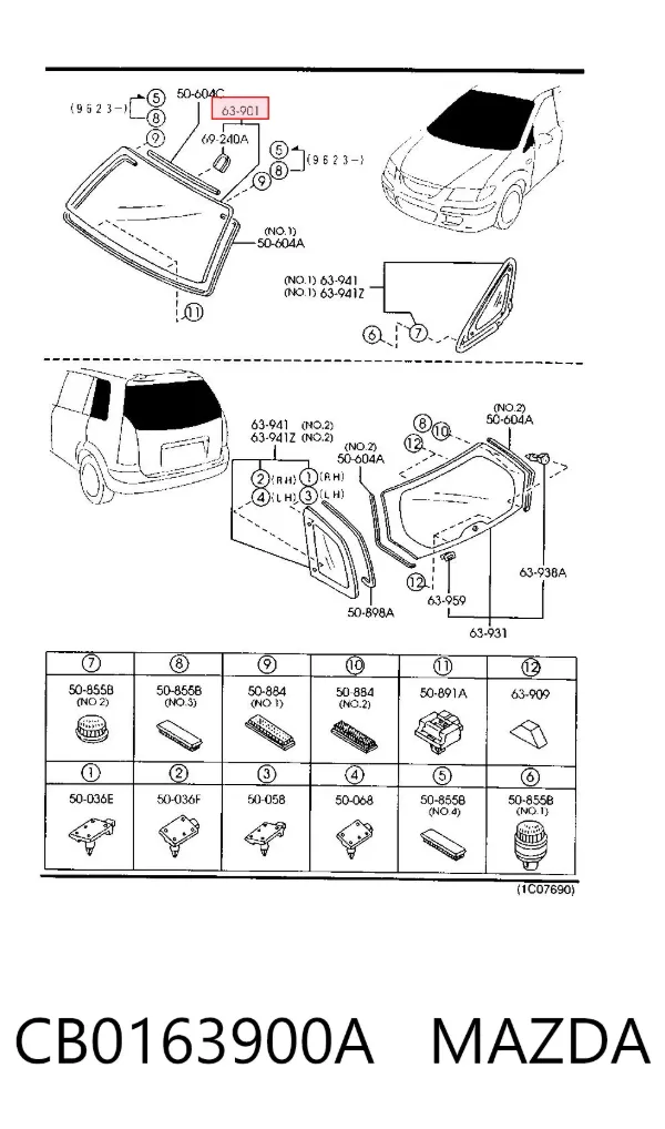 Лобовое стекло CB0163900A Mazda