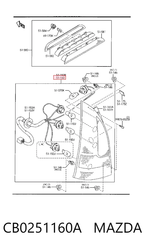 Накладка под задний фонарь левый CB0251160A Mazda