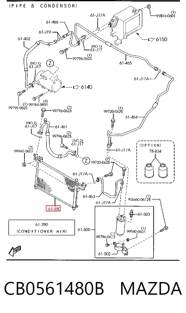 Радиатор кондиционера CB0561480B Mazda