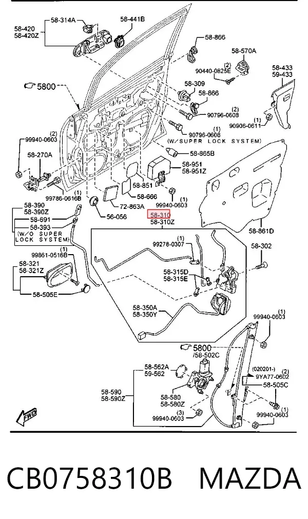 Замок передней правой двери CB0758310B Mazda