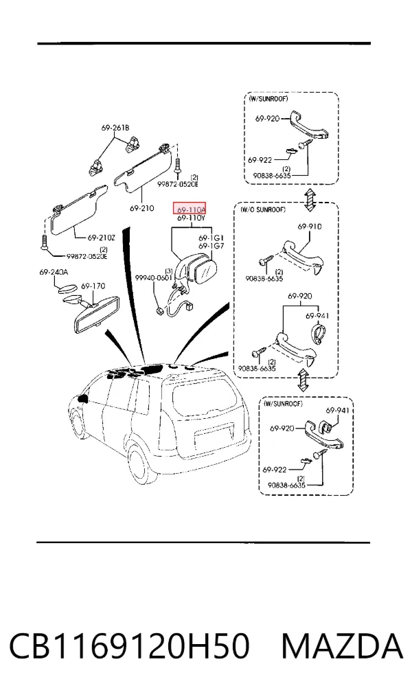 Правое зеркало CB1169120H50 Mazda