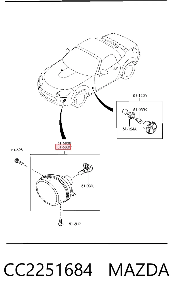 Фара противотуманная левая CC2251684 Mazda
