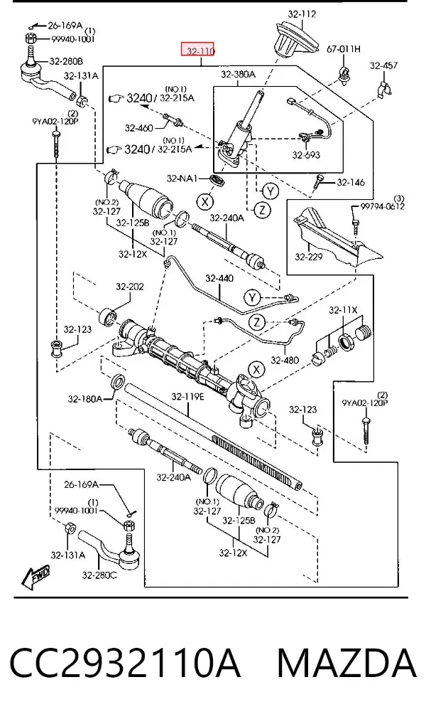 Рулевая рейка CC2932110A Mazda
