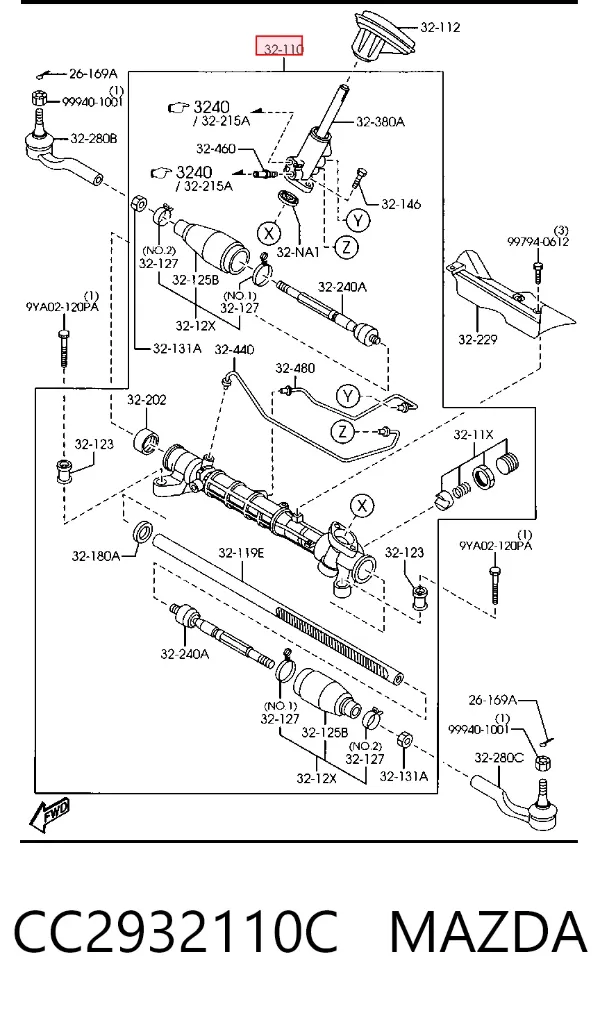 Рулевая рейка CC2932110C Mazda