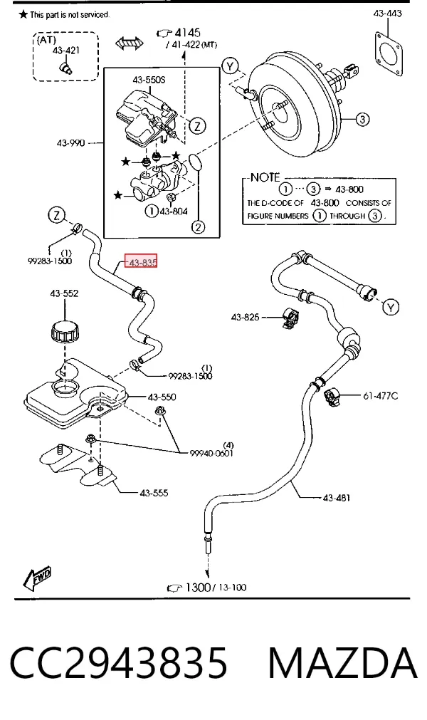  CC2943835 Mazda