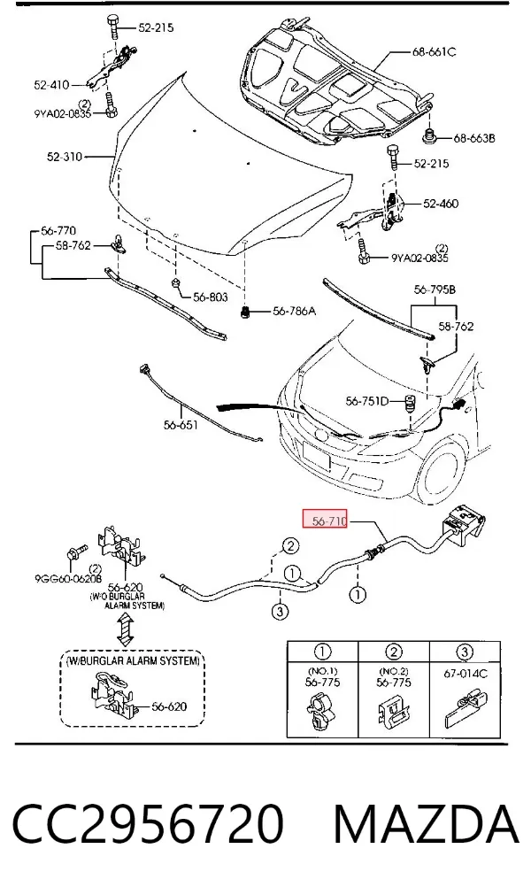 Трос капота CC2956720 Mazda