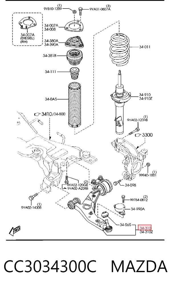 Нижний рычаг CC3034300C Mazda