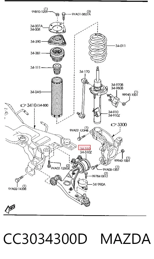 Нижний рычаг CC3034300D Mazda