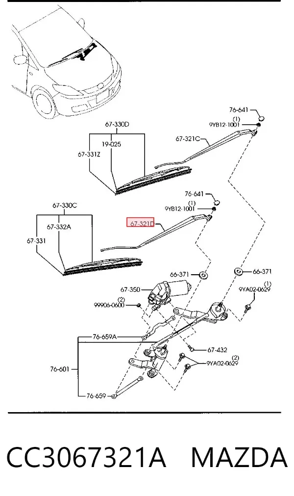 Поводок стеклоочистителя CC3067321A Mazda