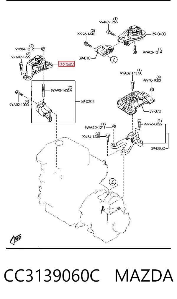 Правая подушка двигателя CC3139060C Mazda