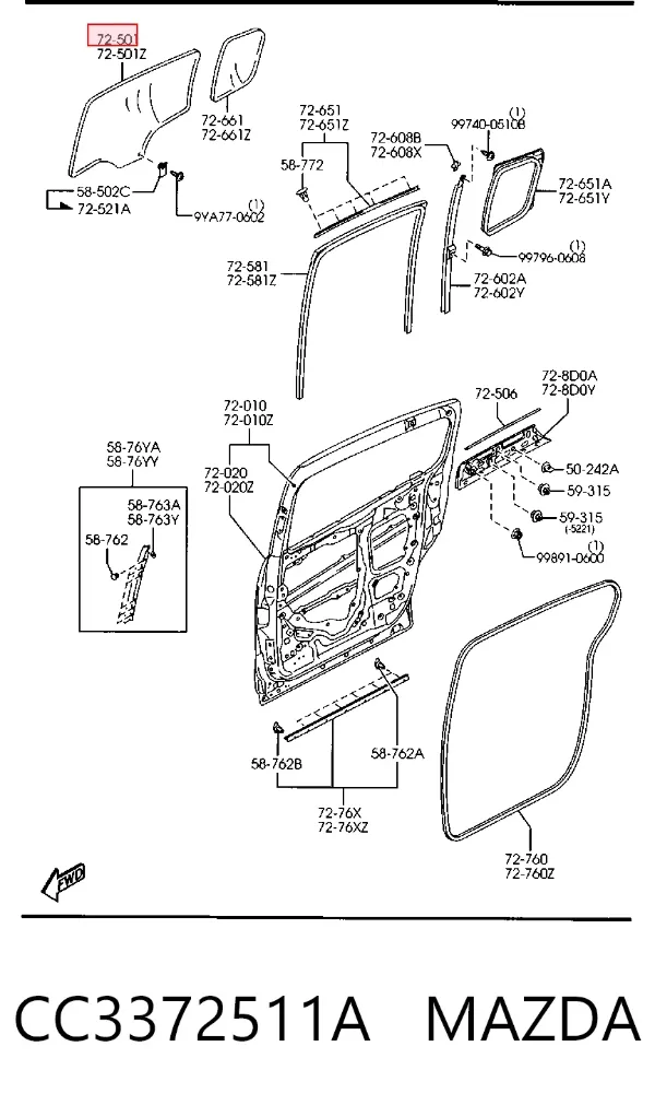 Стекло двери задней правой CC3372511A Mazda