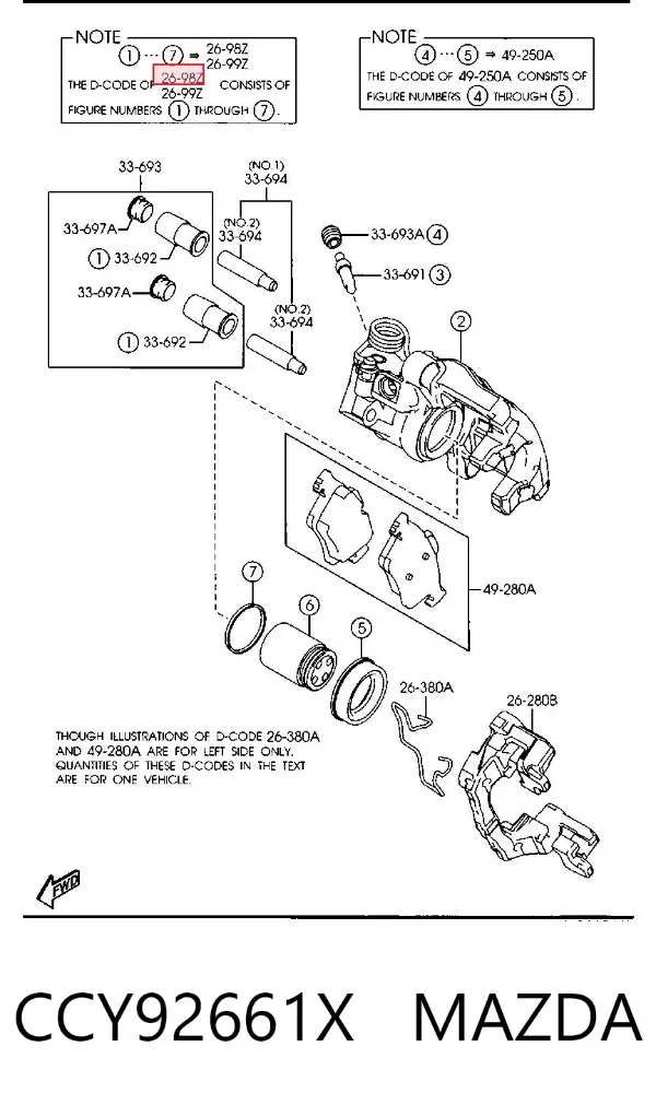 Суппорт задний правый CCY92661X Mazda