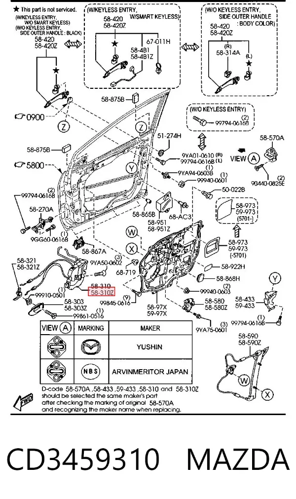Замок водительской двери CD3459310 Mazda