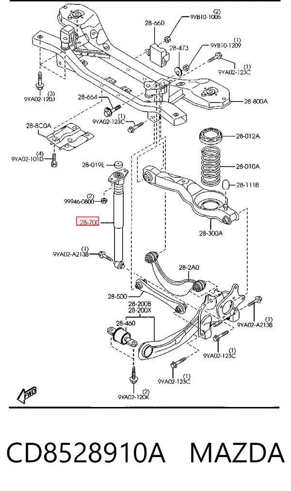 Амортизатор задний CD8528910A Mazda
