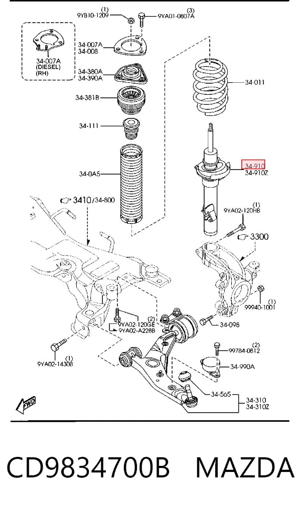 Амортизатор передний правый CD9834700B Mazda