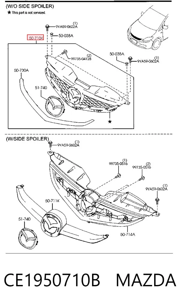 Решетка радиатора CE1950710B Mazda