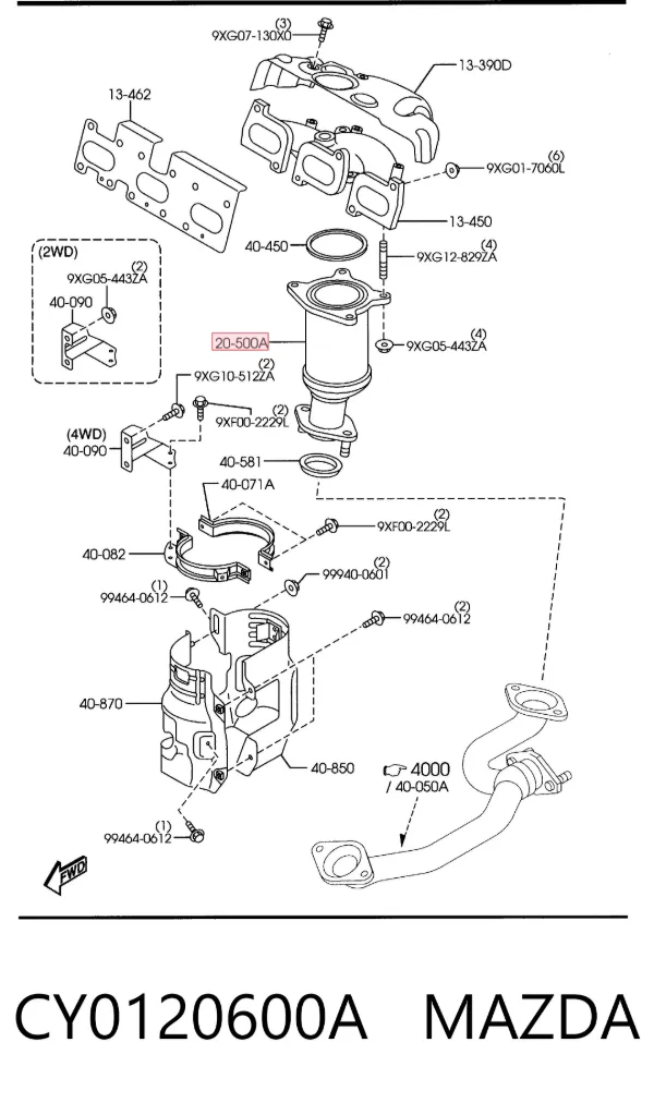 Конвертор - катализатор правый CY0120600A Mazda