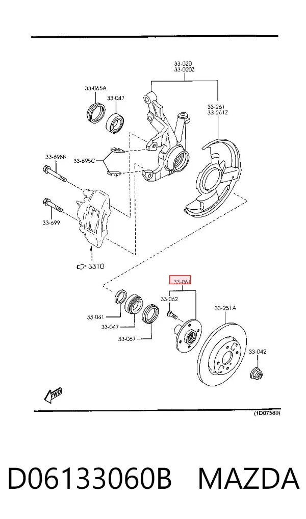 Передняя ступица D06133060B Mazda