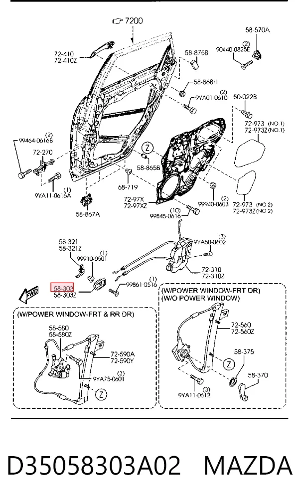 Облицовка внутренней ручки двери задней правой D35058303A02 Mazda