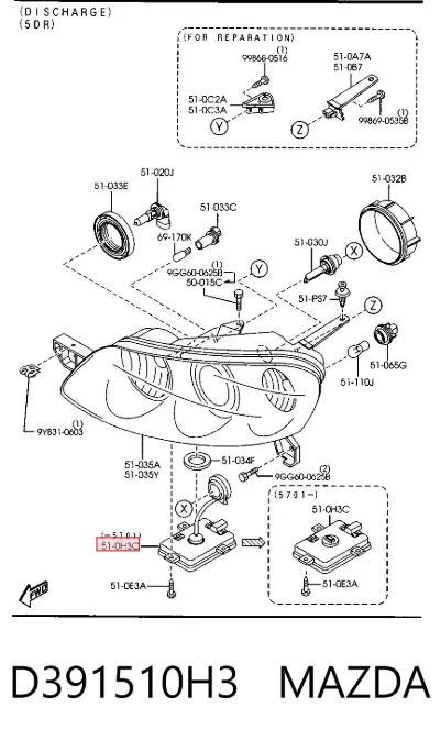 Ксенон, блок управления MAZDA D391510H3