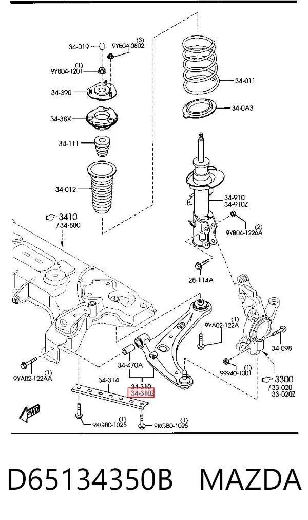 Рычаг передней подвески левый D65134350B Mazda