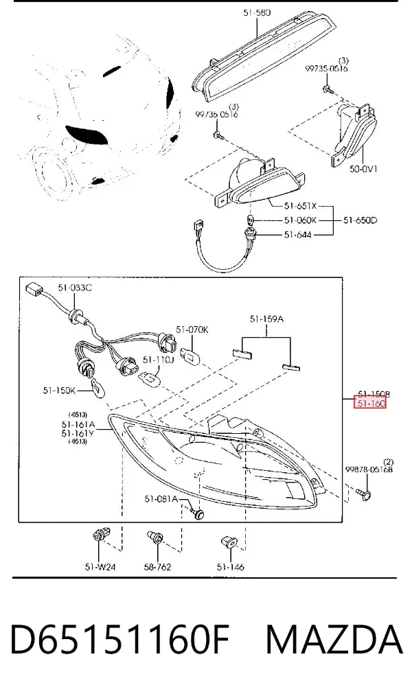 Фонарь задний левый D65151160F Mazda
