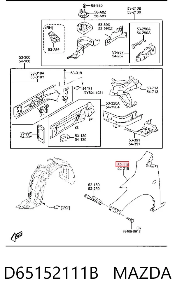 Крыло переднее правое D65152111B Mazda