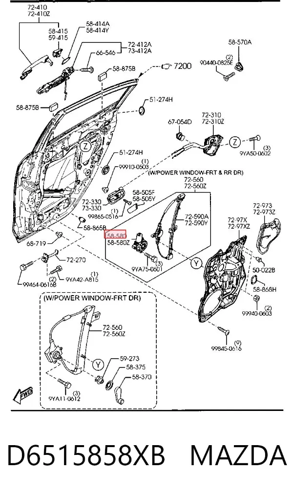 Мотор стеклоподъемника двери передней правой D6515858XB Mazda