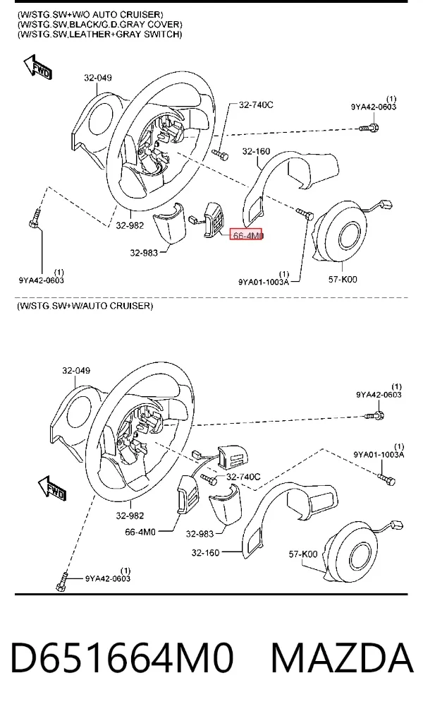 Блок кнопочных переключателей рулевого колеса D651664M0 Mazda