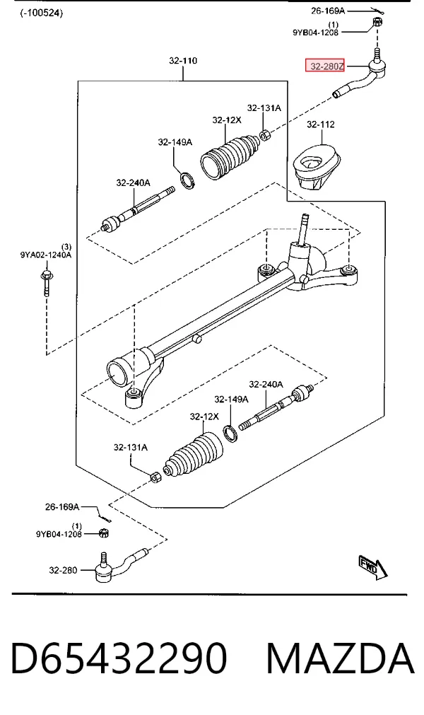 Рулевой наконечник D65432290 Mazda
