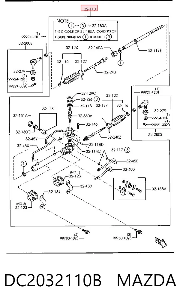 Рулевая рейка DC2032110B Mazda