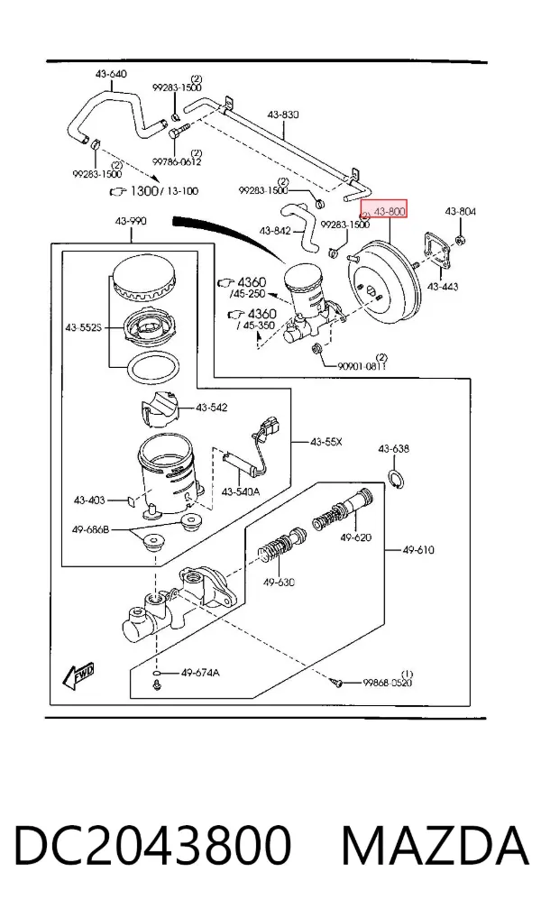 Усилитель тормозов DC2043800 Mazda