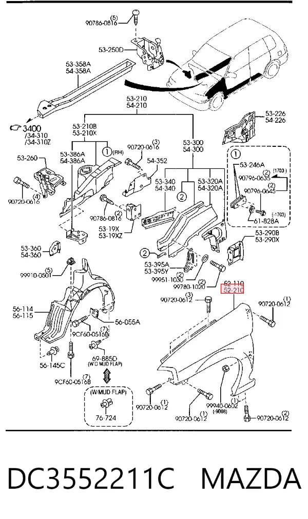 Крыло переднее левое DC3552211C Mazda