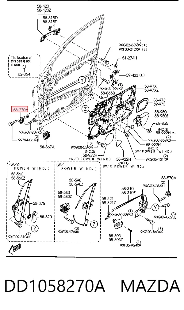 Ограничитель двери DD1058270A Mazda