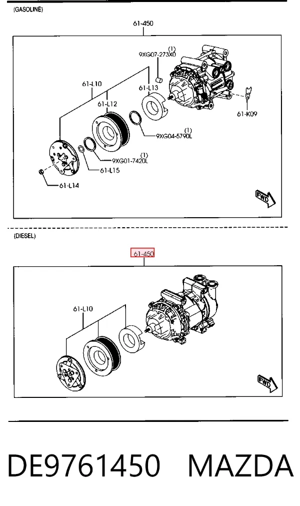 Компрессор кондиционера DE9761450 Mazda
