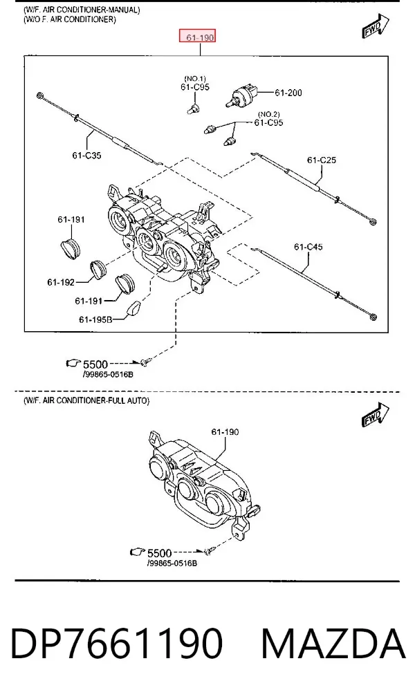 Блок управления кондиционером DP7661190 Mazda