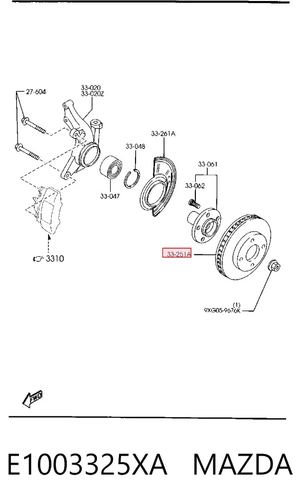 Передние тормозные диски E1003325XA Mazda