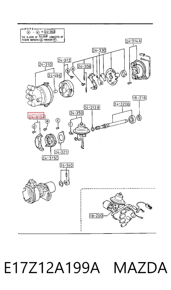 Модуль зажигания E17Z12A199A Mazda