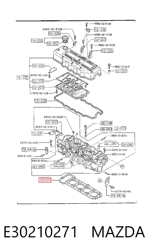 Прокладка ГБЦ E30210271 Mazda